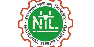 ন্যাশনাল টিউবস নয় মাসে মুনাফা থেকে লোকসানে