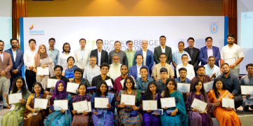 আর্ককেইউ–বার্জার অ্যাওয়ার্ড ২০২৬ অনুষ্ঠিত