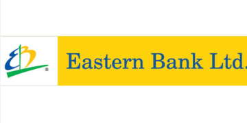 ইস্টার্ন ব্যাংকের মুনাফায় ২০ শতাংশ প্রবৃদ্ধি