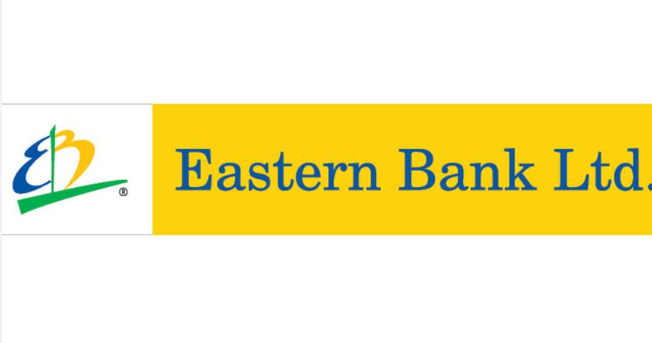 ইস্টার্ন ব্যাংকের মুনাফায় ২০ শতাংশ প্রবৃদ্ধি