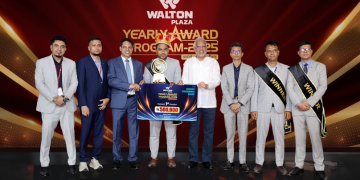 ব্যবসায়িক সাফল্যে ১৮৮ প্লাজা ও কর্মকর্তা সম্মানিত