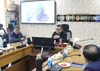 শক্তিশালী নেতৃত্বে গতিশীল এফবিসিসিআই গড়ার তাগিদ