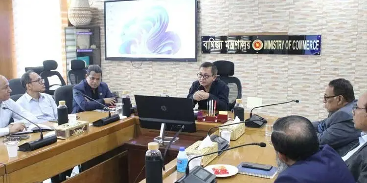 শক্তিশালী নেতৃত্বে গতিশীল এফবিসিসিআই গড়ার তাগিদ