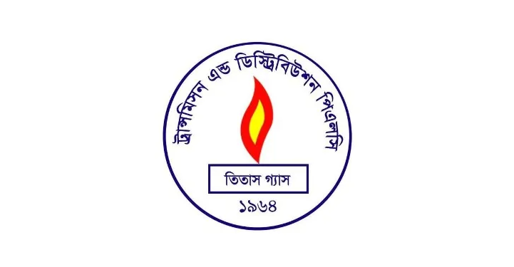 প্রেফারেন্স শেয়ার ইস্যু করবে তিতাস গ্যাস, সম্মতি দিল বিএসইসি