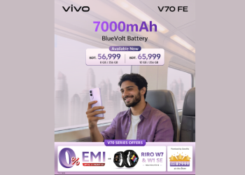ভি৭০ এফই: ভ্রমণে ব্যাটারি দুশ্চিন্তার অবসান, দীর্ঘ পথ পাড়ি দিতে প্রস্তুত স্মার্টফোন