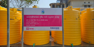বাগেরহাটের লবণাক্ত মাটি ও পানির লড়াইয়ে পাশে ব্র্যাক ব্যাংকের ‘অপরাজেয় দেশ’ উদ্যোগ