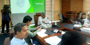 ই-করপোরেট রিটার্ন চালুর প্রস্তাব ঢাকা চেম্বারের