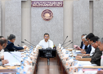 একনেক সভায় সভাপতিত্ব করছেন প্রধানমন্ত্রী তারেক রহমান