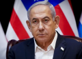 যুদ্ধবিরতির মাঝেই লেবাননে হামলা জোরদারের নির্দেশ নেতানিয়াহুর