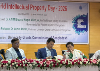 বৈশ্বিক মানে উচ্চশিক্ষা, চাই সমন্বিত উদ্যোগ: শিক্ষামন্ত্রী