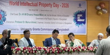 বৈশ্বিক মানে উচ্চশিক্ষা, চাই সমন্বিত উদ্যোগ: শিক্ষামন্ত্রী