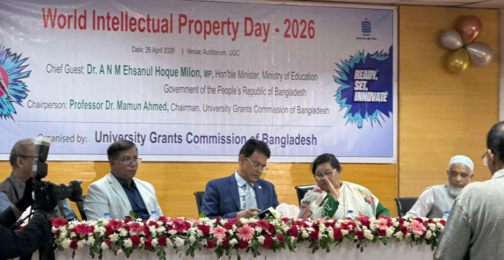 বৈশ্বিক মানে উচ্চশিক্ষা, চাই সমন্বিত উদ্যোগ: শিক্ষামন্ত্রী