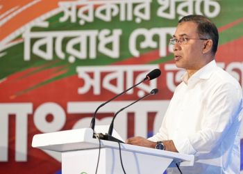 লিগ্যাল এইড দিবস উদ্বোধন, সেবা জোরদারের নির্দেশ প্রধানমন্ত্রীর