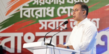 লিগ্যাল এইড দিবস উদ্বোধন, সেবা জোরদারের নির্দেশ প্রধানমন্ত্রীর