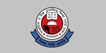 ২ জুলাই থেকে শুরু এইচএসসি পরীক্ষা, রুটিন প্রকাশ