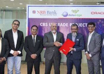 ডিজিটাল রূপান্তরে এনআরবি ব্যাংকের বড় পদক্ষেপ, ওরাকল ও ডাটা এজের সঙ্গে চুক্তি