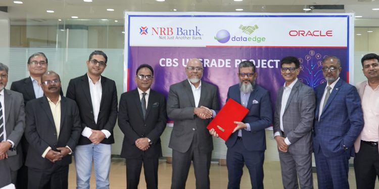 ডিজিটাল রূপান্তরে এনআরবি ব্যাংকের বড় পদক্ষেপ, ওরাকল ও ডাটা এজের সঙ্গে চুক্তি