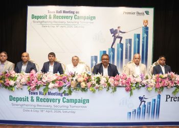প্রিমিয়ার ব্যাংকের ‘ডিপোজিট ও রিকভারি মান্থ ২০২৬’ উপলক্ষে ঢাকায় টাউন হল মিটিং অনুষ্ঠিত