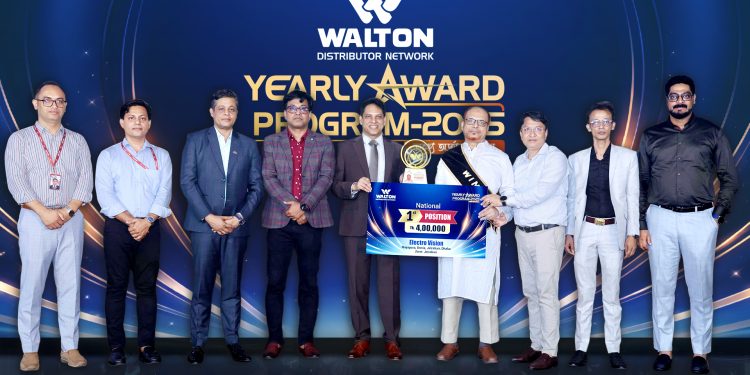 ওয়ালটনের ডিস্ট্রিবিউটর অ্যাওয়ার্ড-২০২৫ অনুষ্ঠিত, ১৬৮ পরিবেশক সম্মাননা পেল