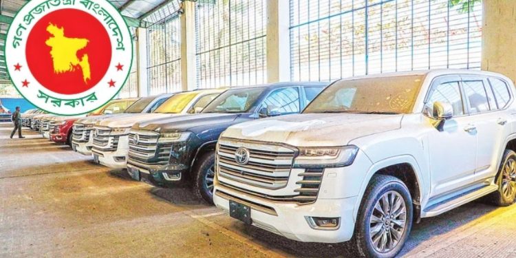 সংসদ সদস্যদের শুল্কমুক্ত গাড়ি সুবিধা বাতিল