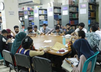 আধুনিক শিক্ষা ও দক্ষতা উন্নয়নে এগিয়ে সোনারগাঁও ইউনিভার্সিটি