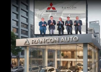 মিতসুবিশি কিনছে র‌্যানকন অটো ইন্ডাস্ট্রিজের ২৫% অংশীদারত্ব