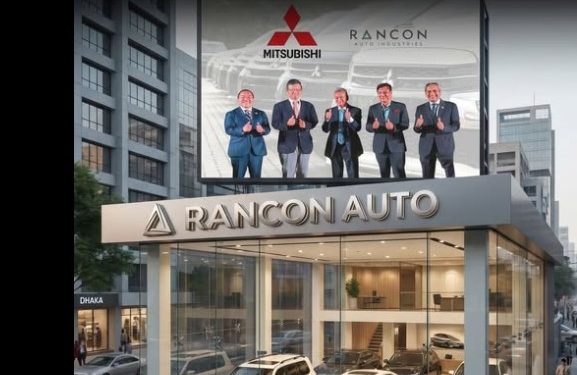 মিতসুবিশি কিনছে র‌্যানকন অটো ইন্ডাস্ট্রিজের ২৫% অংশীদারত্ব