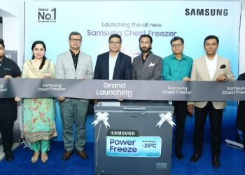 স্যামসাংয়ের নতুন ৩ মডেলের চেস্ট ফ্রিজার এখন বাজারে