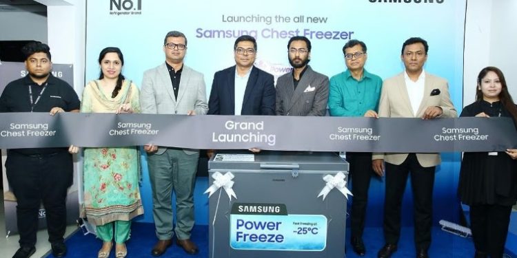 স্যামসাংয়ের নতুন ৩ মডেলের চেস্ট ফ্রিজার এখন বাজারে