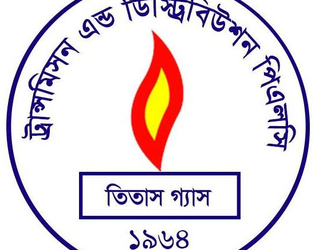 সরকারকে ২৮৩ কোটি টাকার শেয়ার দেবে তিতাস গ্যাস