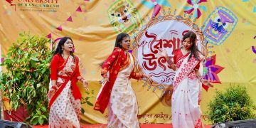 কানাডিয়ান ইউনিভার্সিটি অব বাংলাদেশে বর্ণিল বৈশাখী উৎসব