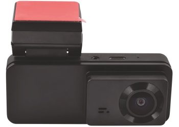 দেশের বাজারে ব্লিসবন্ডের আধুনিক কার এক্সেসরিজ