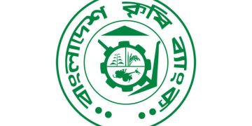 রেমিট্যান্স সংগ্রহে সিলভার অ্যাওয়ার্ড পেল কৃষি ব্যাংক