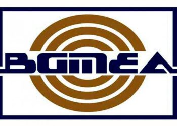 চট্টগ্রামে ‘গার্মেন্টস ভিলেজ’ গড়তে জমি চায় বিজিএমইএ