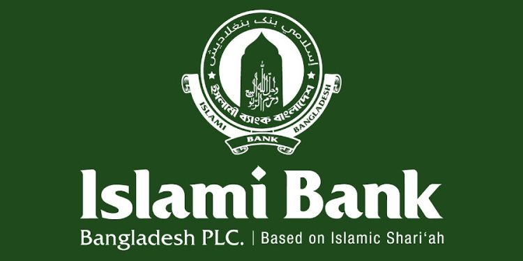 চাকরিচ্যুতরা চায় এস আলমকে, শাস্তি দাবি গ্রাহকদের