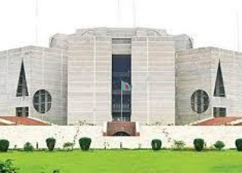 সংসদ পরচিালনে ২৯০ কোটি টাকার বাজটে অনুমোদন