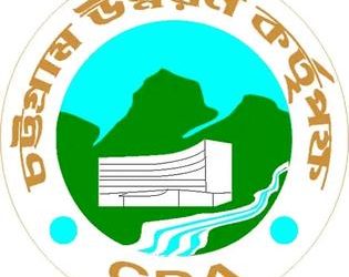 চট্টগ্রামকে বাণিজ্যিক রাজধানী গড়তে সিডিএর মহাপরিকল্পনা