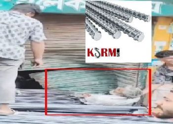 কেএসআরএমের বেপরোয়া পণ্যবাহী পরিবহন, পেটে রড ঢুকে দারোয়ানের মৃত্যু