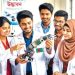 বিশ্ববিদ্যালয়গুলোর এই দৈন্যদশা ঘুচবে কবে