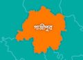 নারীসহ চার জনের বিরুদ্ধে চার্জশিট দাখিল