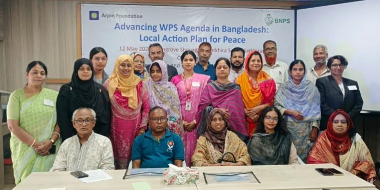 সাতক্ষীরায় নারী, শান্তি ও নিরাপত্তা বিষয় কর্মশালা