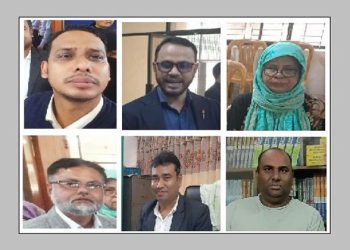 গাজীপুর জেলা পরিষদে ‘কর্মচারীদের দুর্নীতির বলয়’