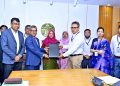 বাংলাদেশ ব্যাংক ও শাহ্জালাল ব্যাংকের অংশগ্রহণমূলক চুক্তি