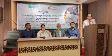 বিএসইসির সঙ্গে সমন্বয়হীনতায় পিছিয়ে কমোডিটি এক্সচেঞ্জ চালু: সিএসই এমডি