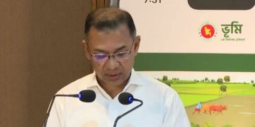 ডিজিটাল ভূমিসেবায় কমবে হয়রানি ও দুর্ভোগ: প্রধানমন্ত্রী