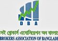 পুঁজিবাজারে ফ্লোর প্রাইস প্রত্যাহারের আহ্বান ডিবিএ’র