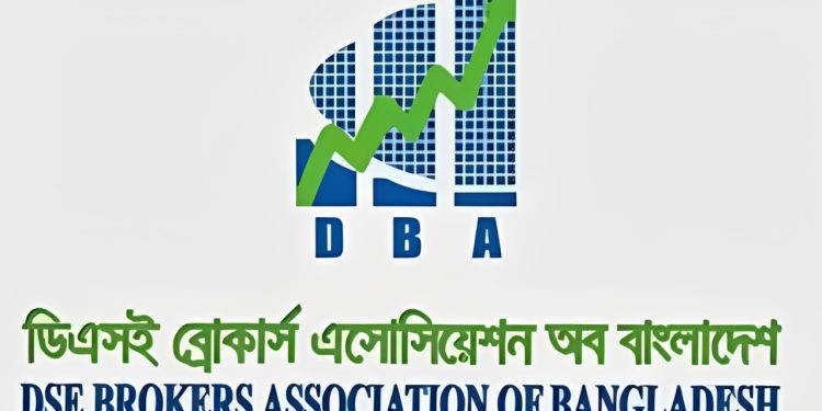 পুঁজিবাজারে ফ্লোর প্রাইস প্রত্যাহারের আহ্বান ডিবিএ’র