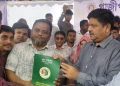 গাসিক প্রশাসকের আহ্বান ‘কর দিন, নগর গড়ুন’