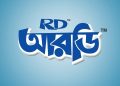 লেনদেনের শীর্ষে আরডি ফুড