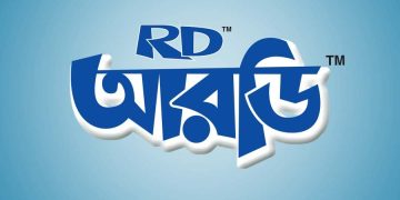 লেনদেনের শীর্ষে আরডি ফুড
